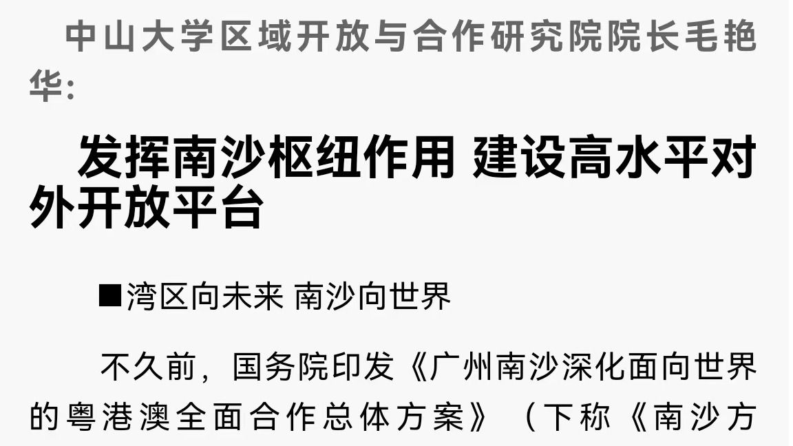 /news/mtzd/
