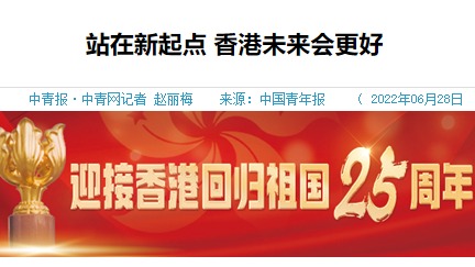 /news/mtzd/
