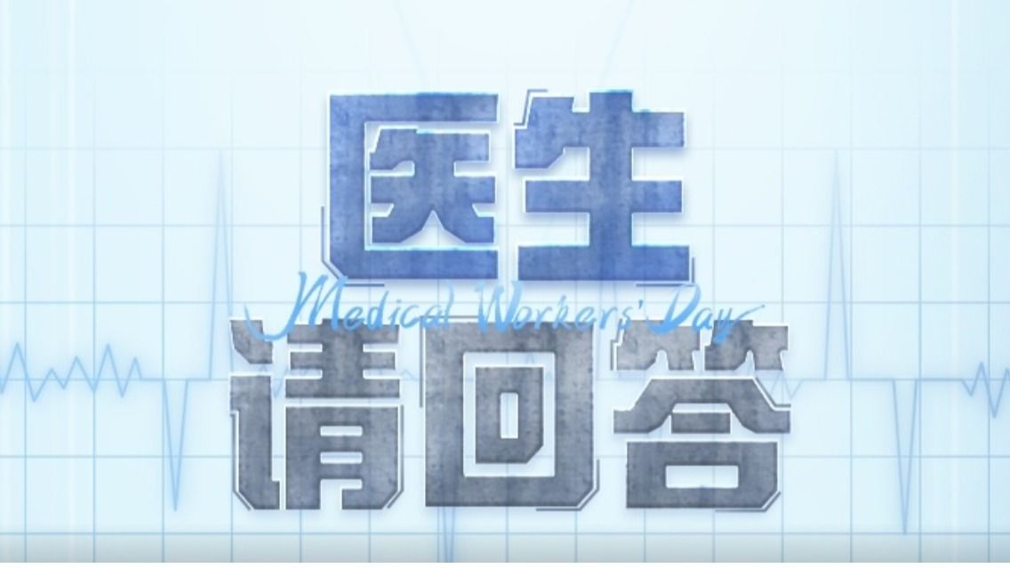 /news/mtzd/