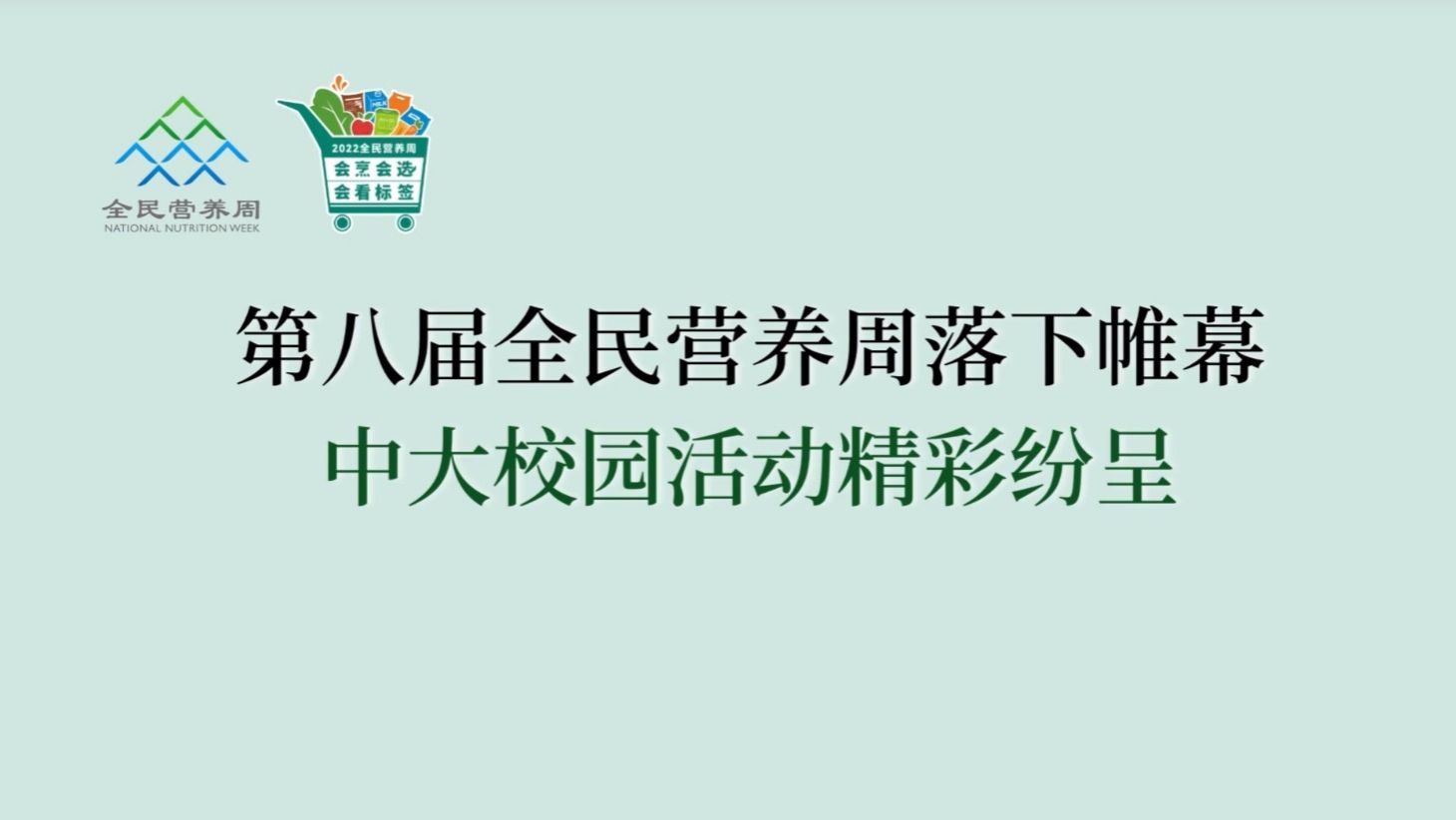 /news/mtzd/