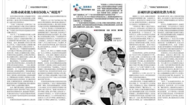 /news/mtzd/