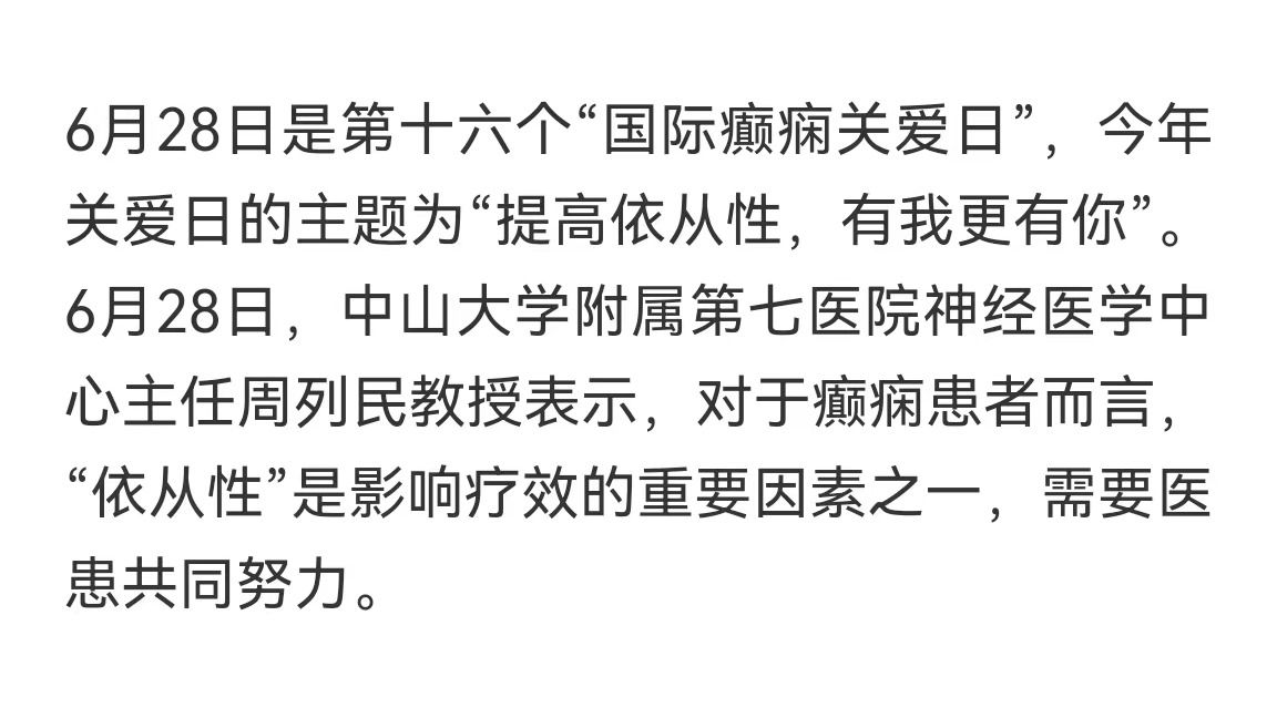 /news/mtzd/