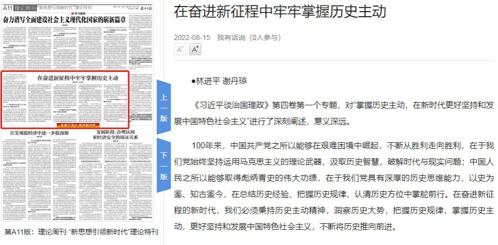 /news/mtzd/