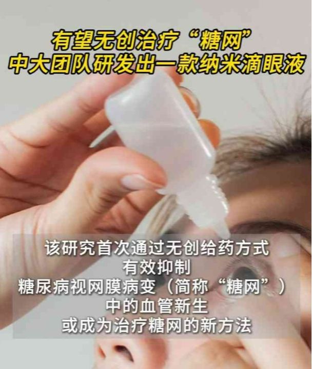 /news/mtzd/
