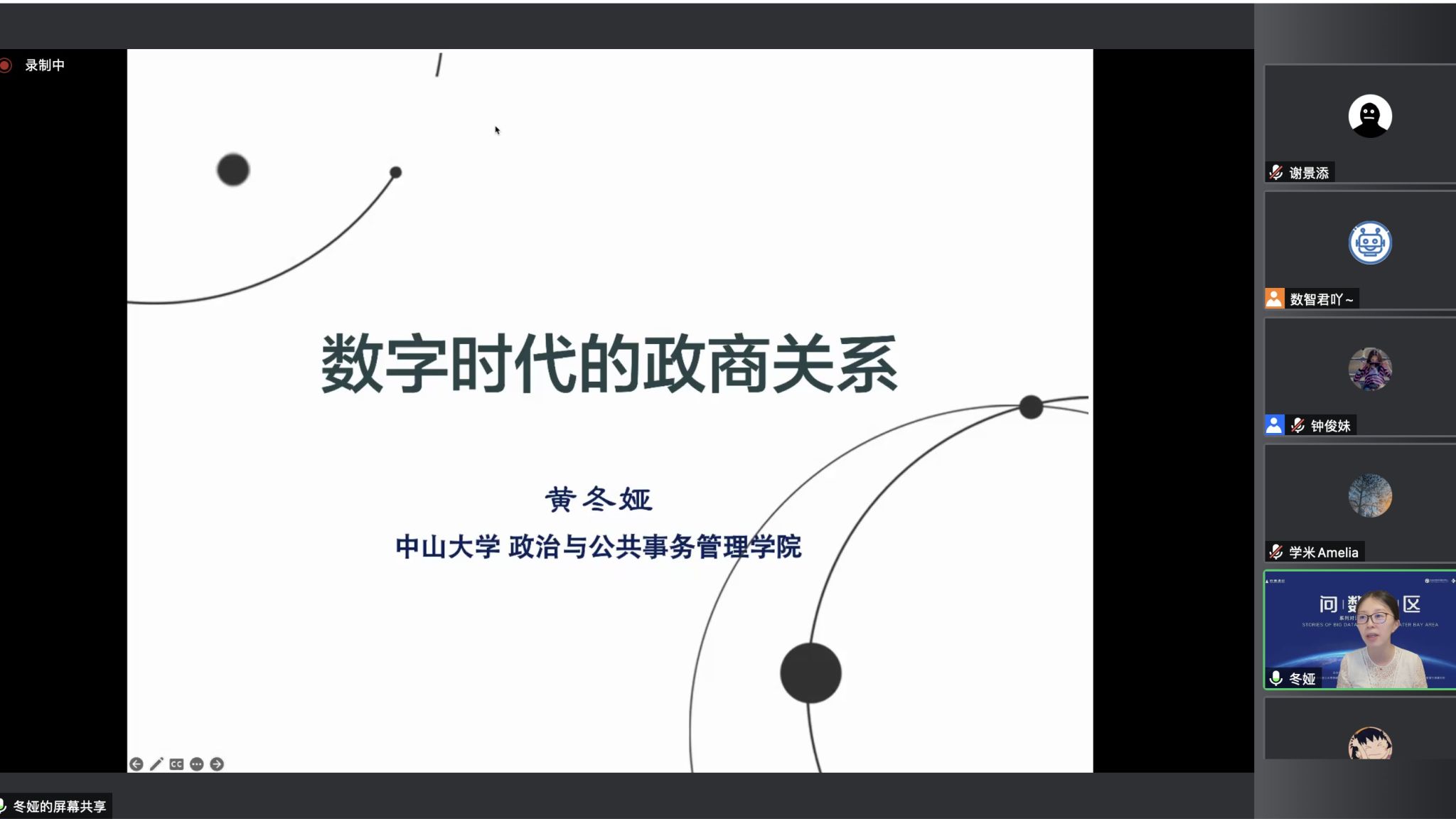 /news/mtzd/