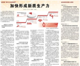 /news/mtzd/