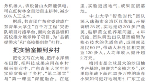 /news/mtzd/