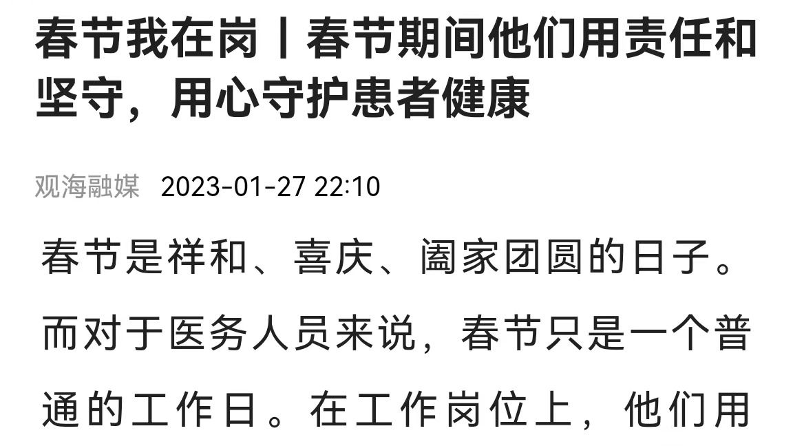 /news/mtzd/