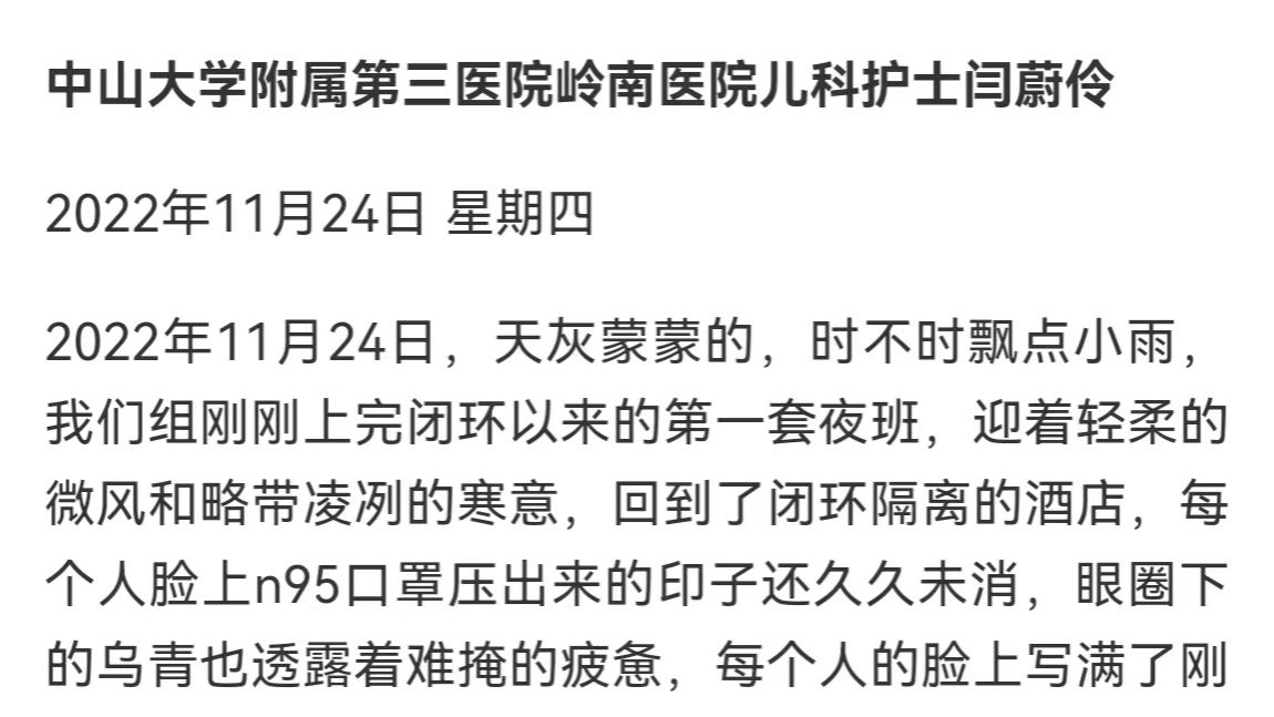 /news/mtzd/