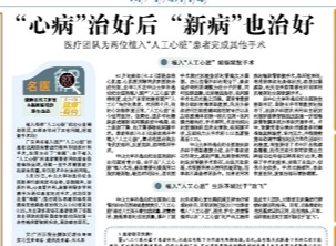 /news/mtzd/