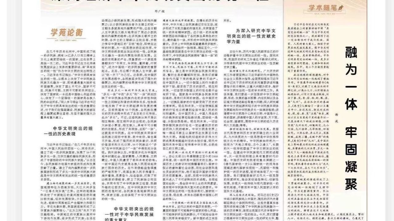 /news/mtzd/