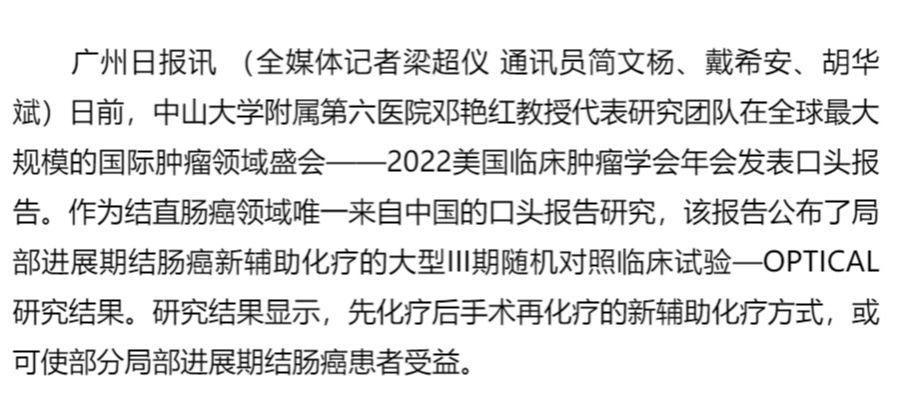 /news/mtzd/