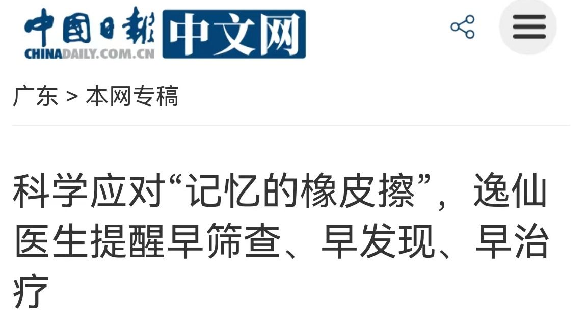 /news/mtzd/