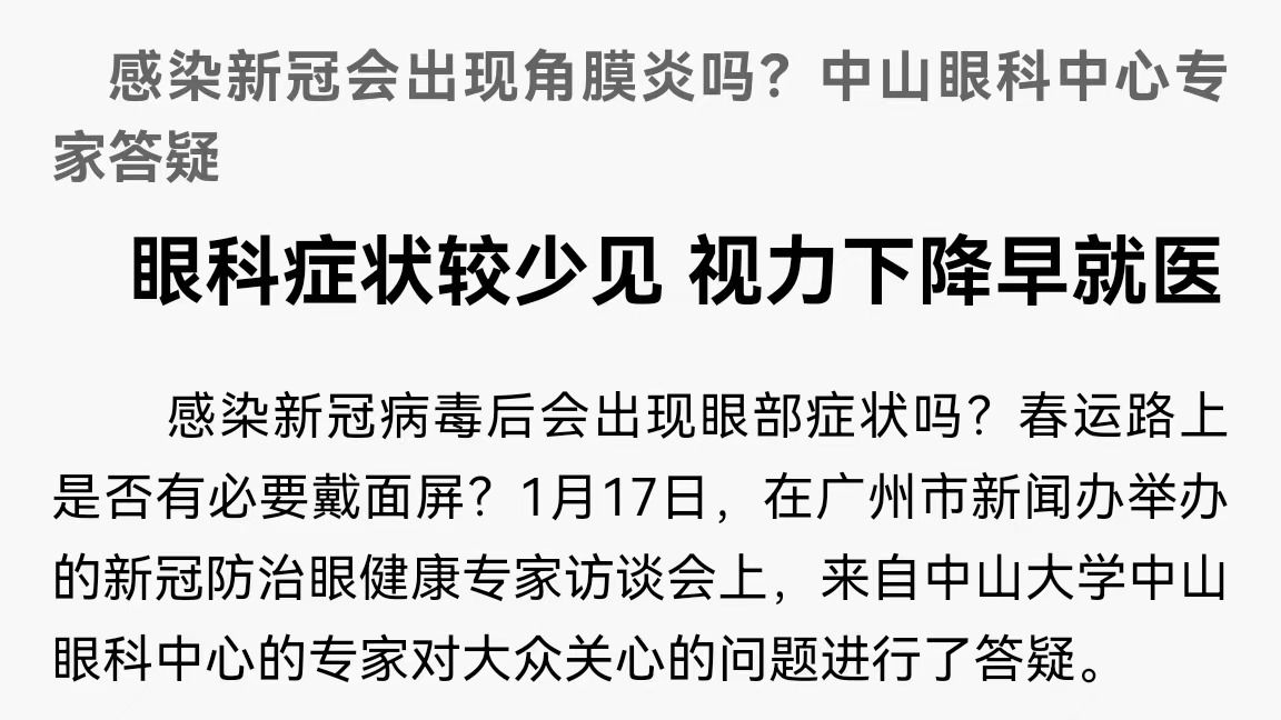 /news/mtzd/