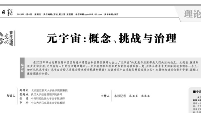 /news/mtzd/