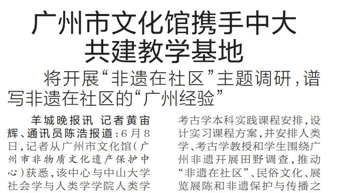 /news/mtzd/