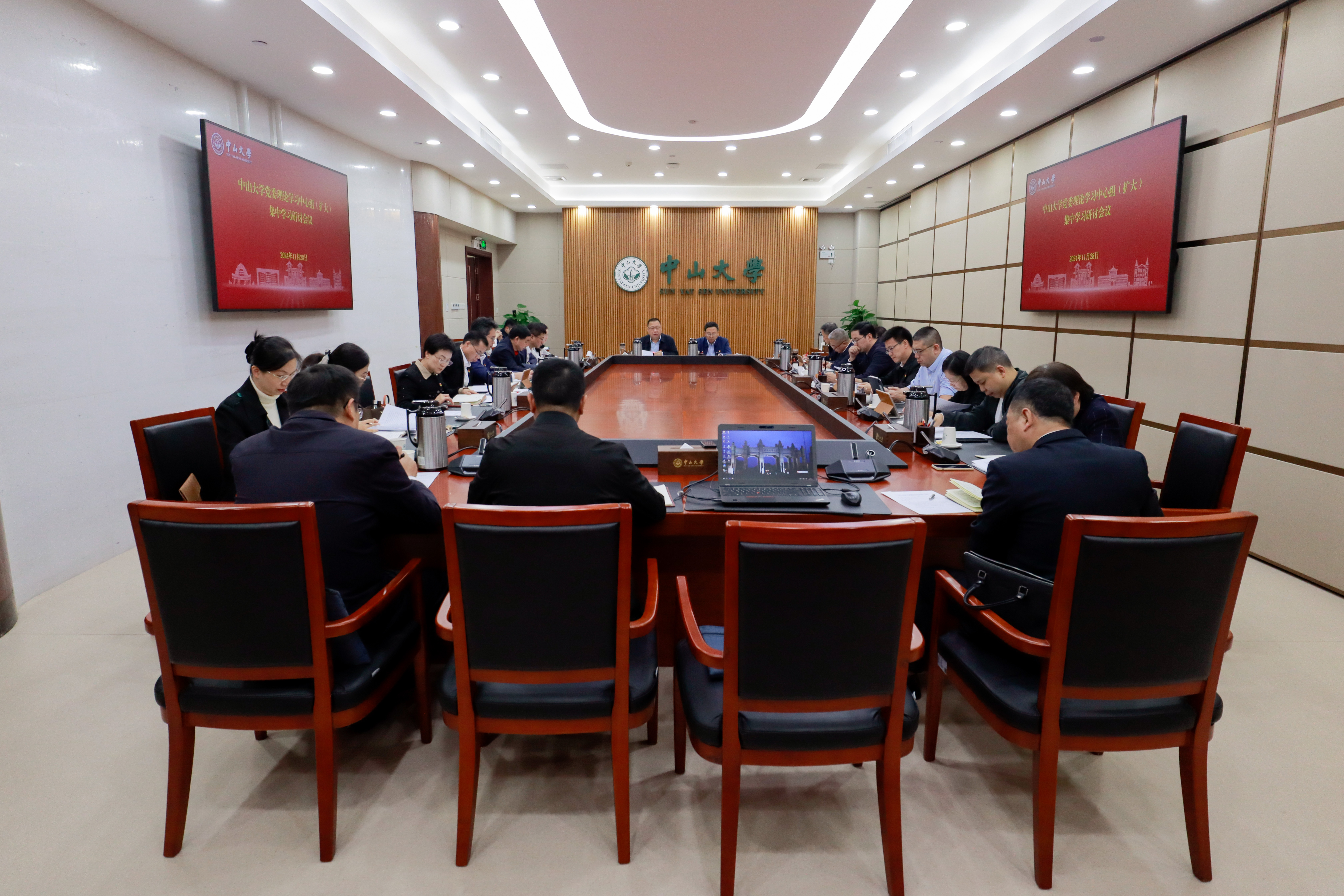 beat365在线唯一官网党委召开理论学习中心组（扩大）会议学习习近平总书记致beat365在线唯一官网建校100周年贺信精神